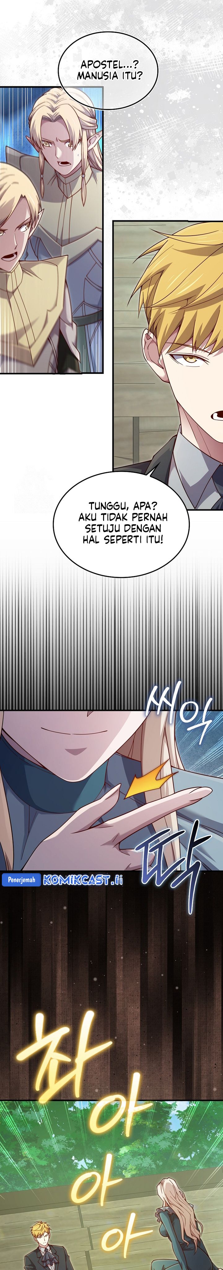 The Lord’s Coins Aren’t Decreasing? Chapter 166 Gambar 6