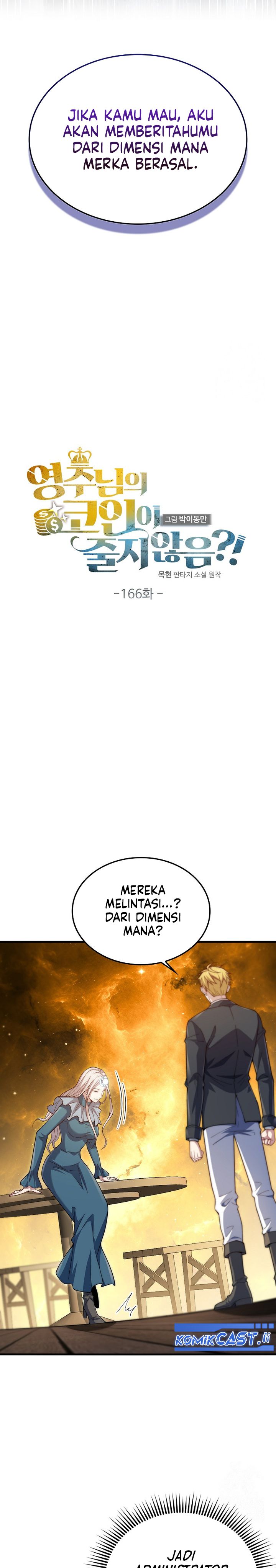 The Lord’s Coins Aren’t Decreasing? Chapter 166 Gambar 12