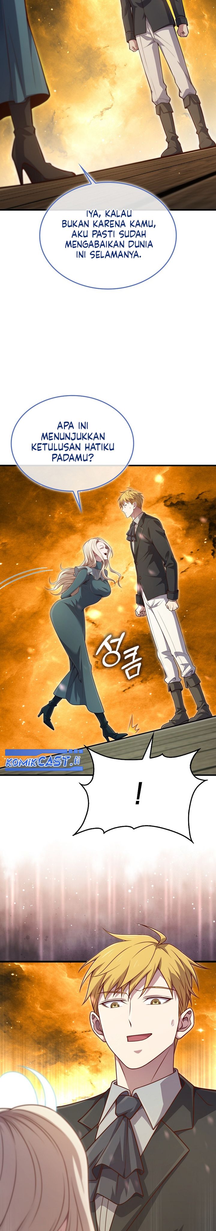 The Lord’s Coins Aren’t Decreasing? Chapter 166 Gambar 27