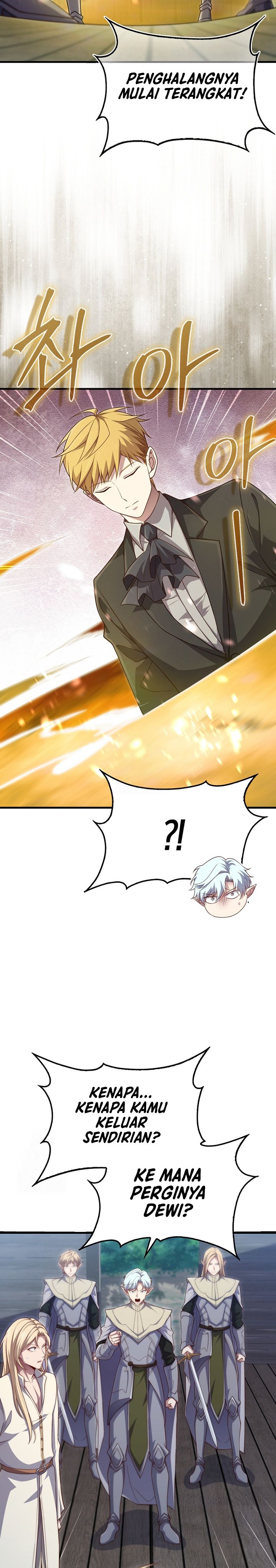 The Lord’s Coins Aren’t Decreasing? Chapter 166 Gambar 29