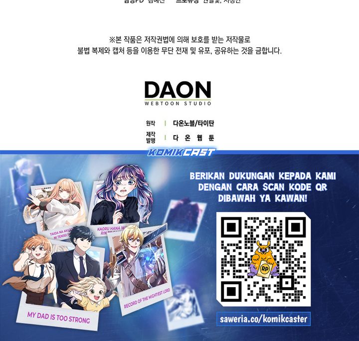 The Lord’s Coins Aren’t Decreasing? Chapter 166 Gambar 33