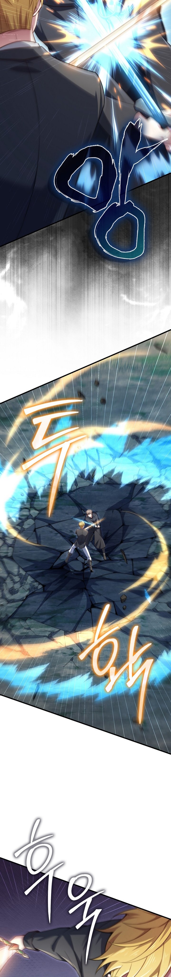 The Lord’s Coins Aren’t Decreasing? Chapter 172 Gambar 18