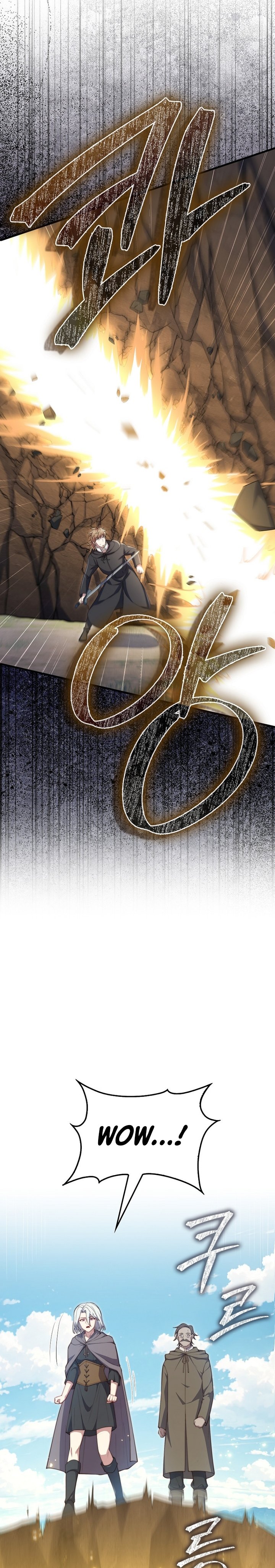 The Lord’s Coins Aren’t Decreasing? Chapter 172 Gambar 20