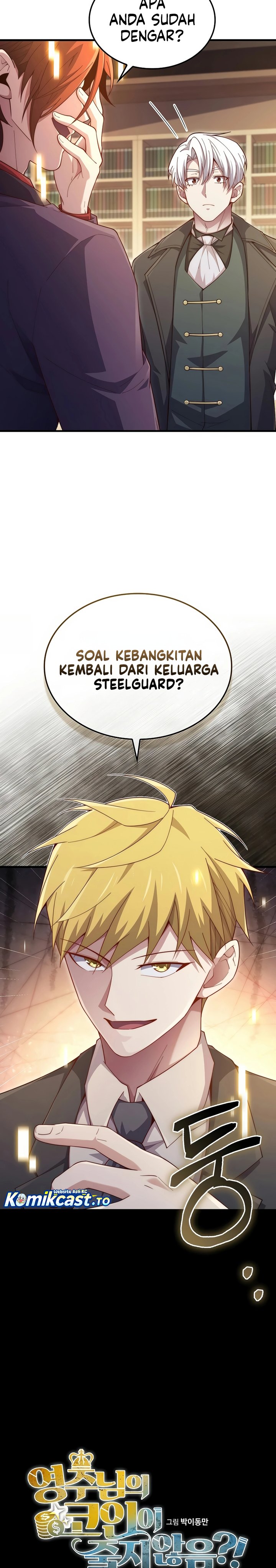The Lord’s Coins Aren’t Decreasing? Chapter 179 Gambar 3