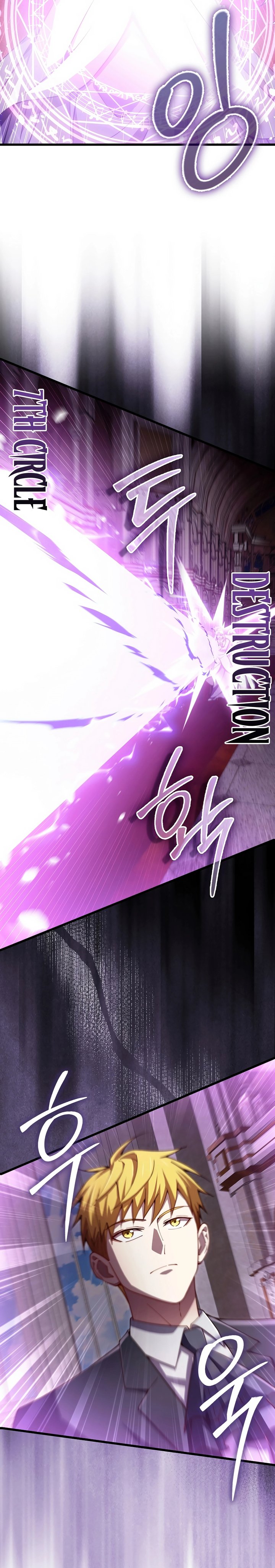 The Lord’s Coins Aren’t Decreasing? Chapter 180 Fix Gambar 12