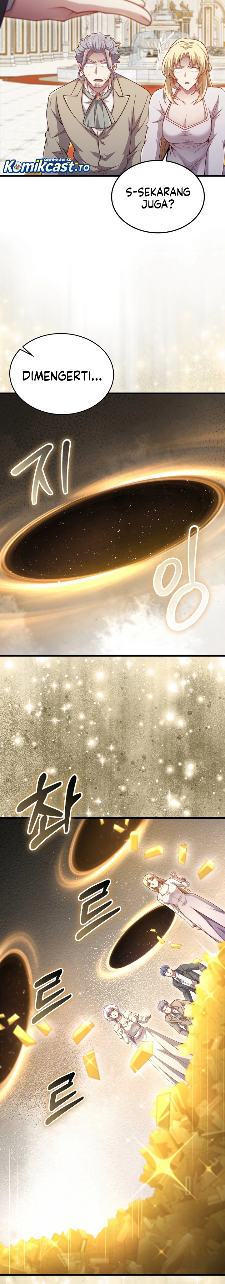 The Lord’s Coins Aren’t Decreasing? Chapter 180 Fix Gambar 22