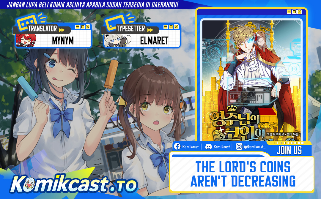 The Lord’s Coins Aren’t Decreasing? Chapter 186 Gambar 1