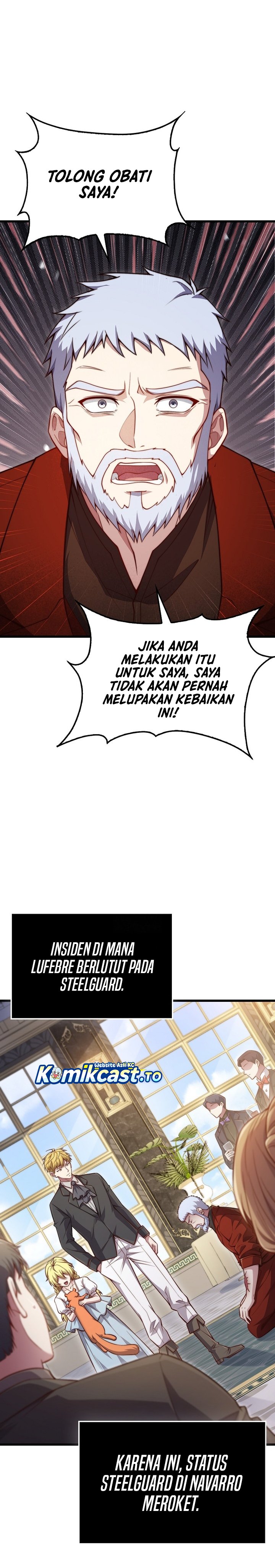 The Lord’s Coins Aren’t Decreasing? Chapter 186 Gambar 32