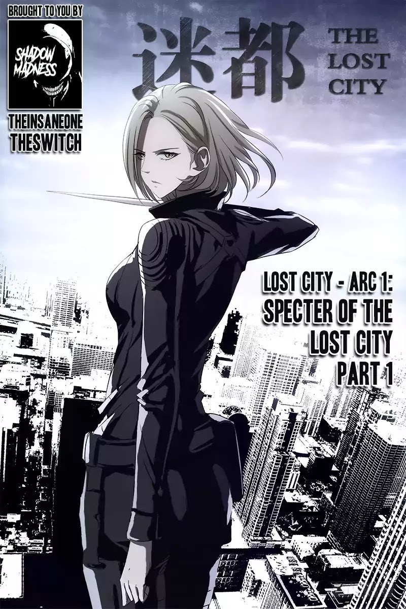 The Lost City Chapter 01 Gambar 2