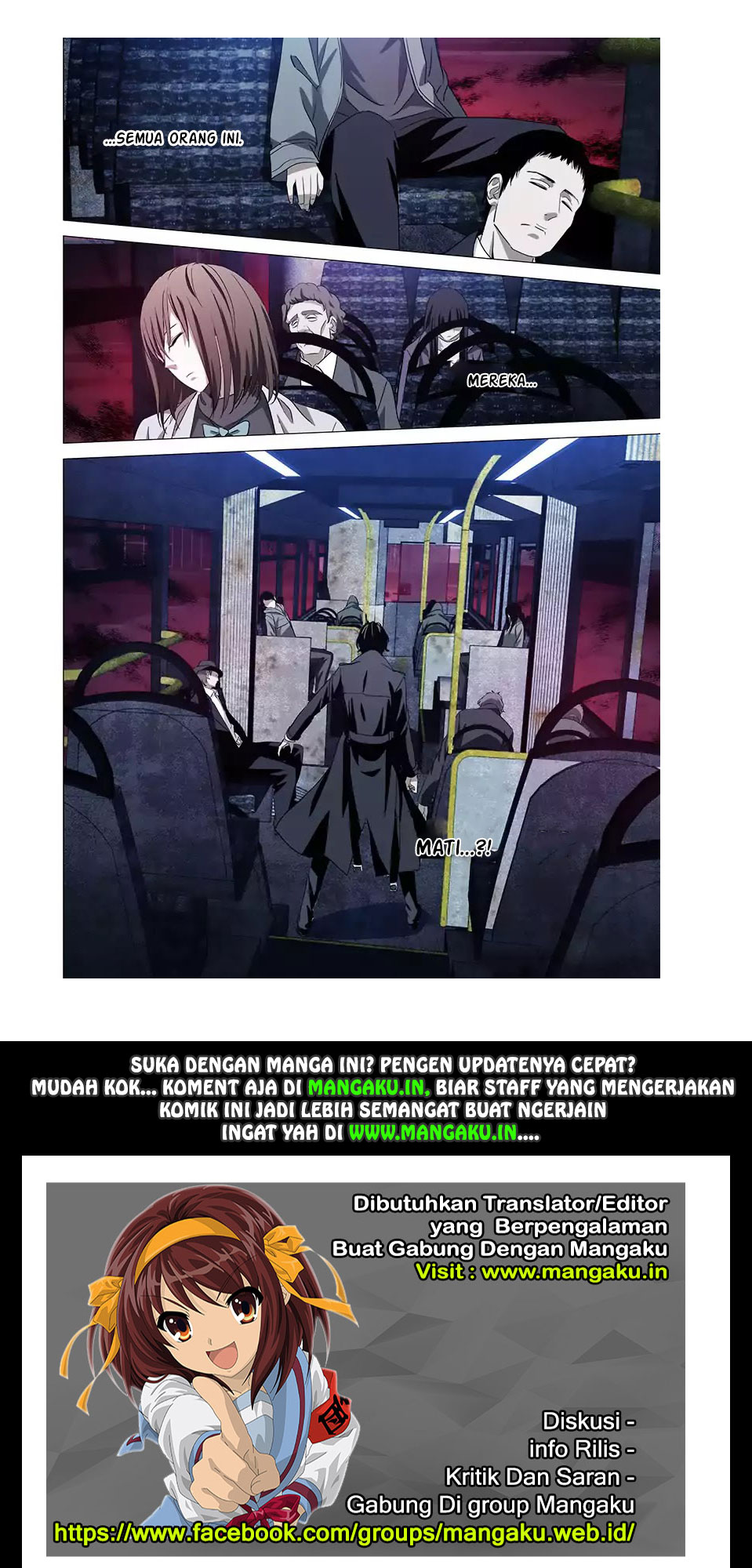 The Lost City Chapter 05 Gambar 12