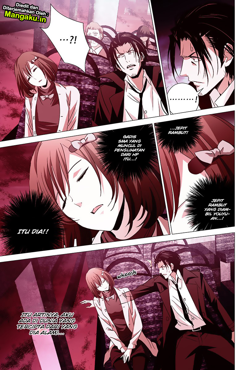 The Lost City Chapter 06 Gambar 6
