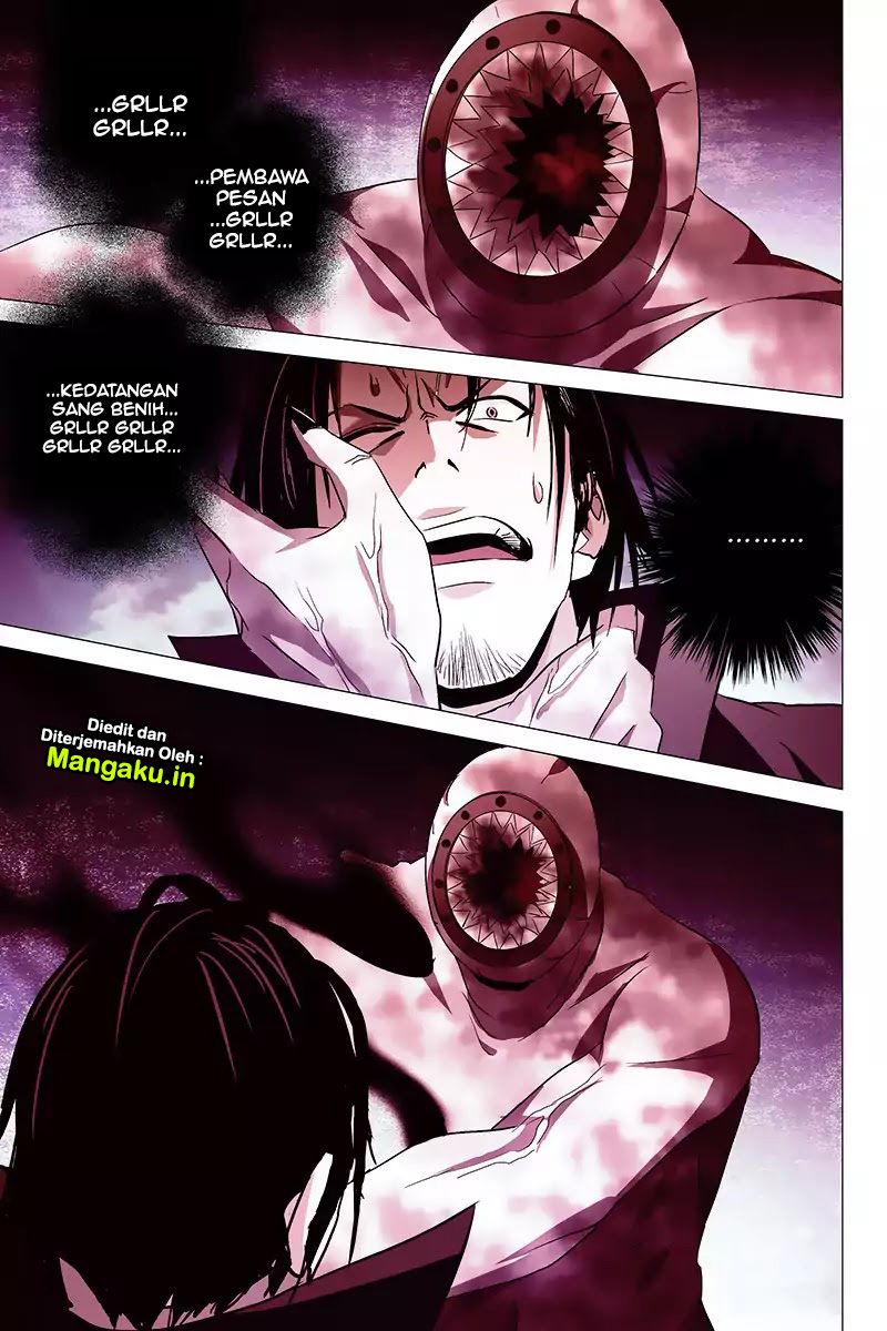 The Lost City Chapter 12 Gambar 11