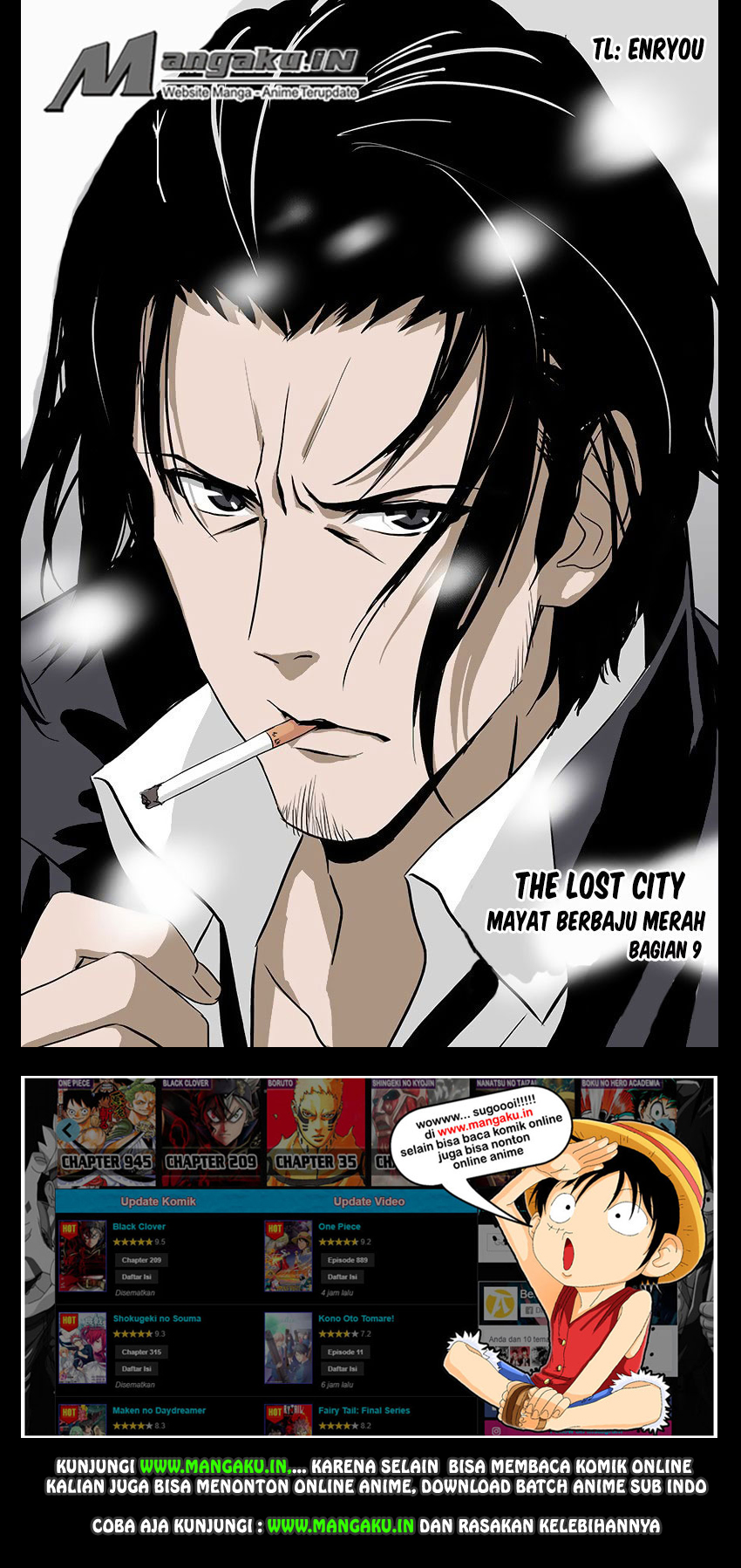 The Lost City Chapter 25 Gambar 2