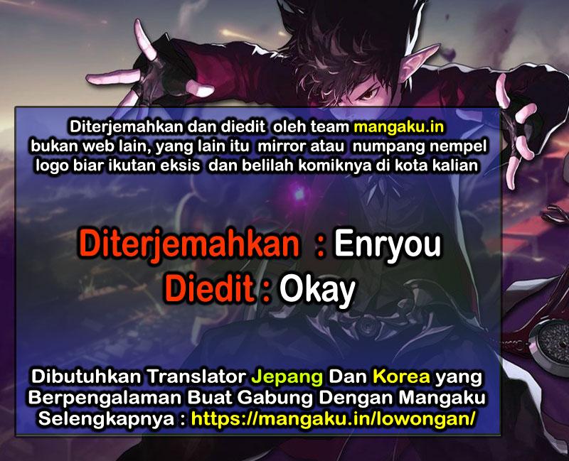 The Lost City Chapter 33 Gambar 1