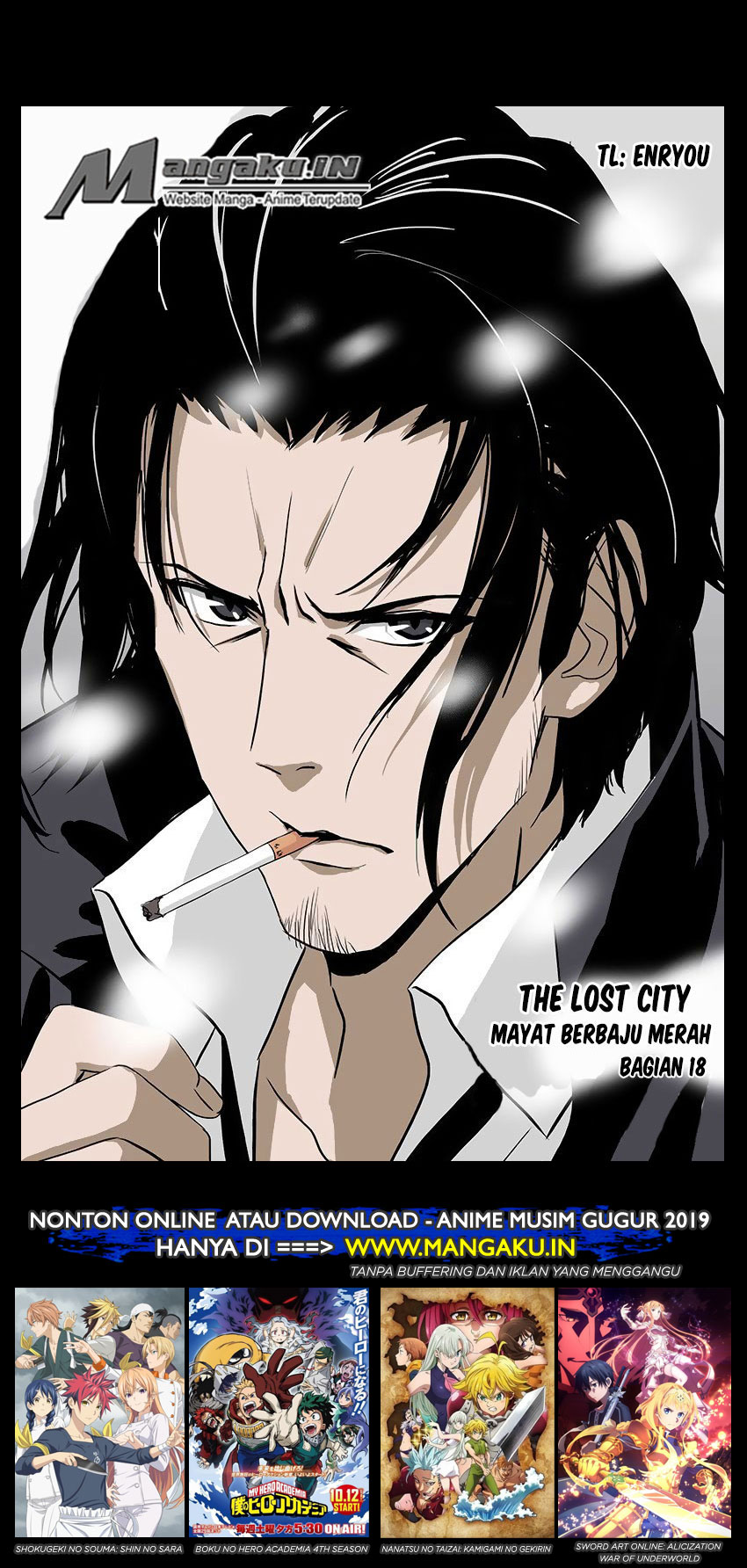 The Lost City Chapter 34 Gambar 2