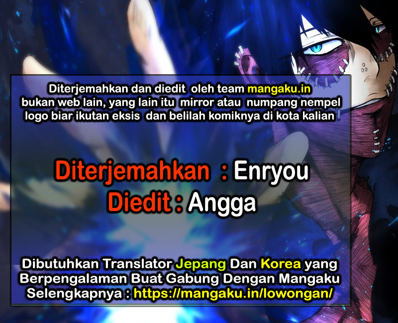 The Lost City Chapter 36 Gambar 1