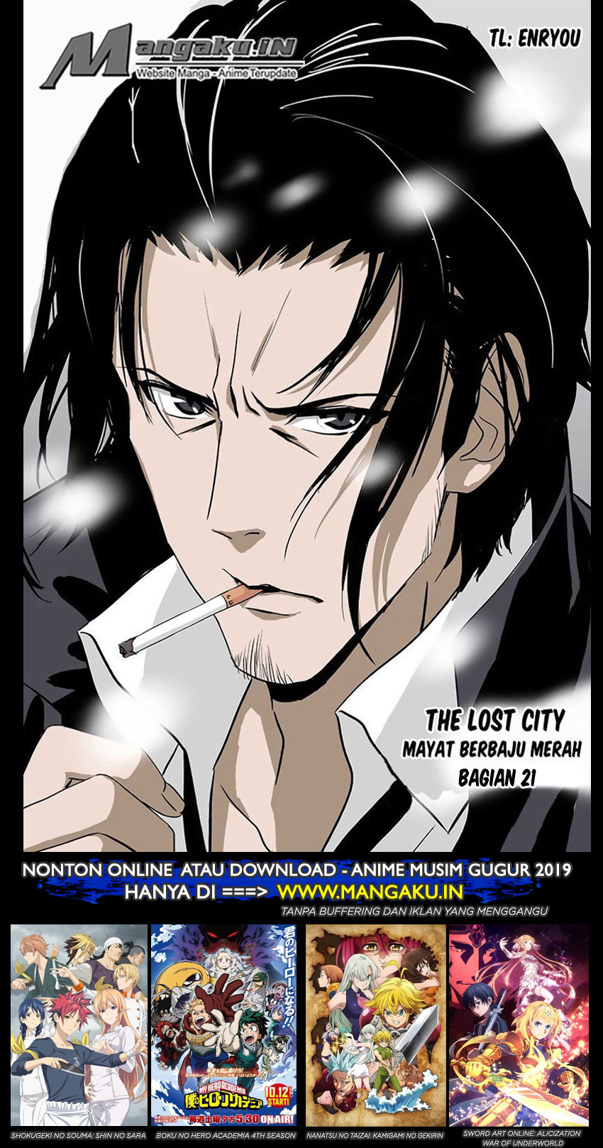 The Lost City Chapter 37 Gambar 2