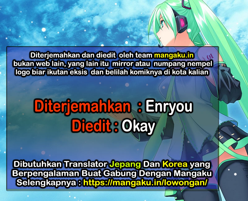 The Lost City Chapter 38 Gambar 1