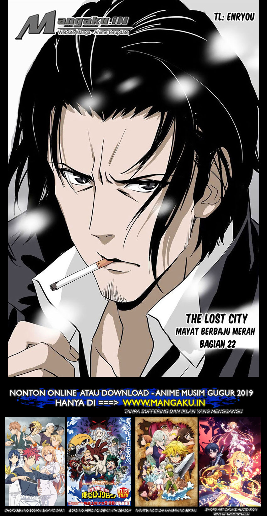 The Lost City Chapter 38 Gambar 2