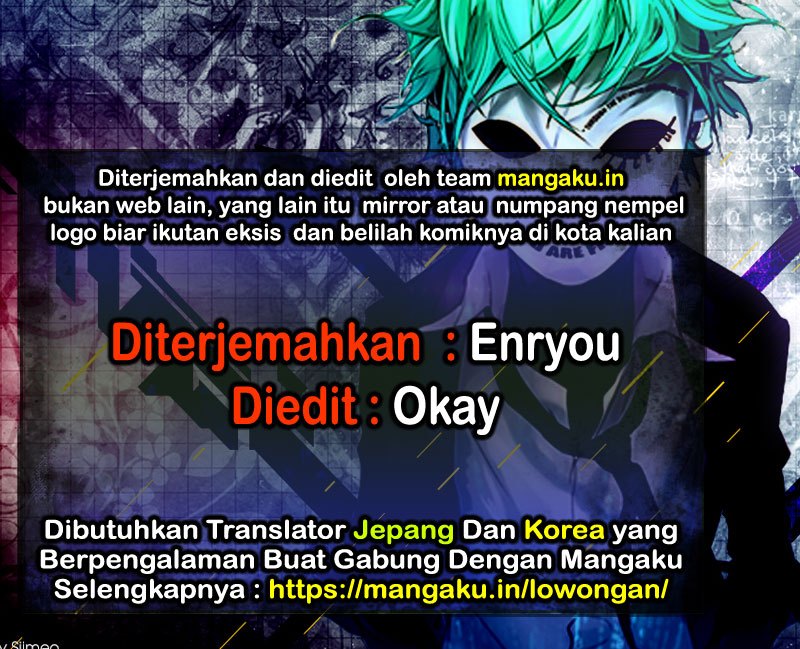 The Lost City Chapter 43 Gambar 1