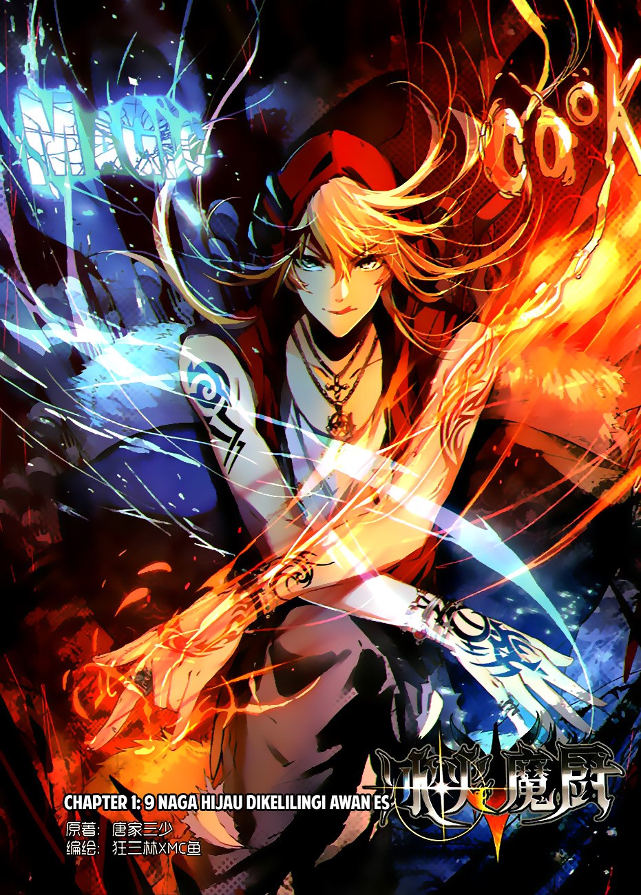 The Magic Chef of Ice and Fire II Chapter 01 Gambar 1