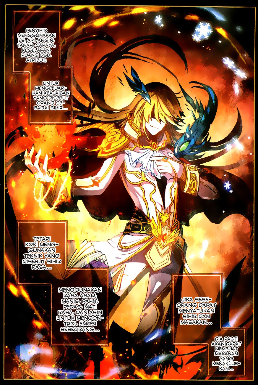 The Magic Chef of Ice and Fire II Chapter 01 Gambar 3