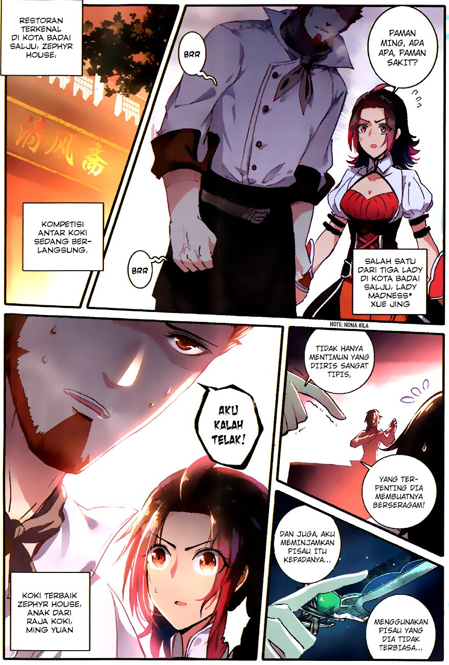The Magic Chef of Ice and Fire II Chapter 01 Gambar 4