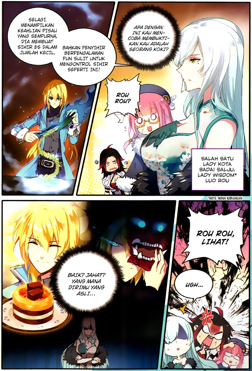 The Magic Chef of Ice and Fire II Chapter 01 Gambar 6