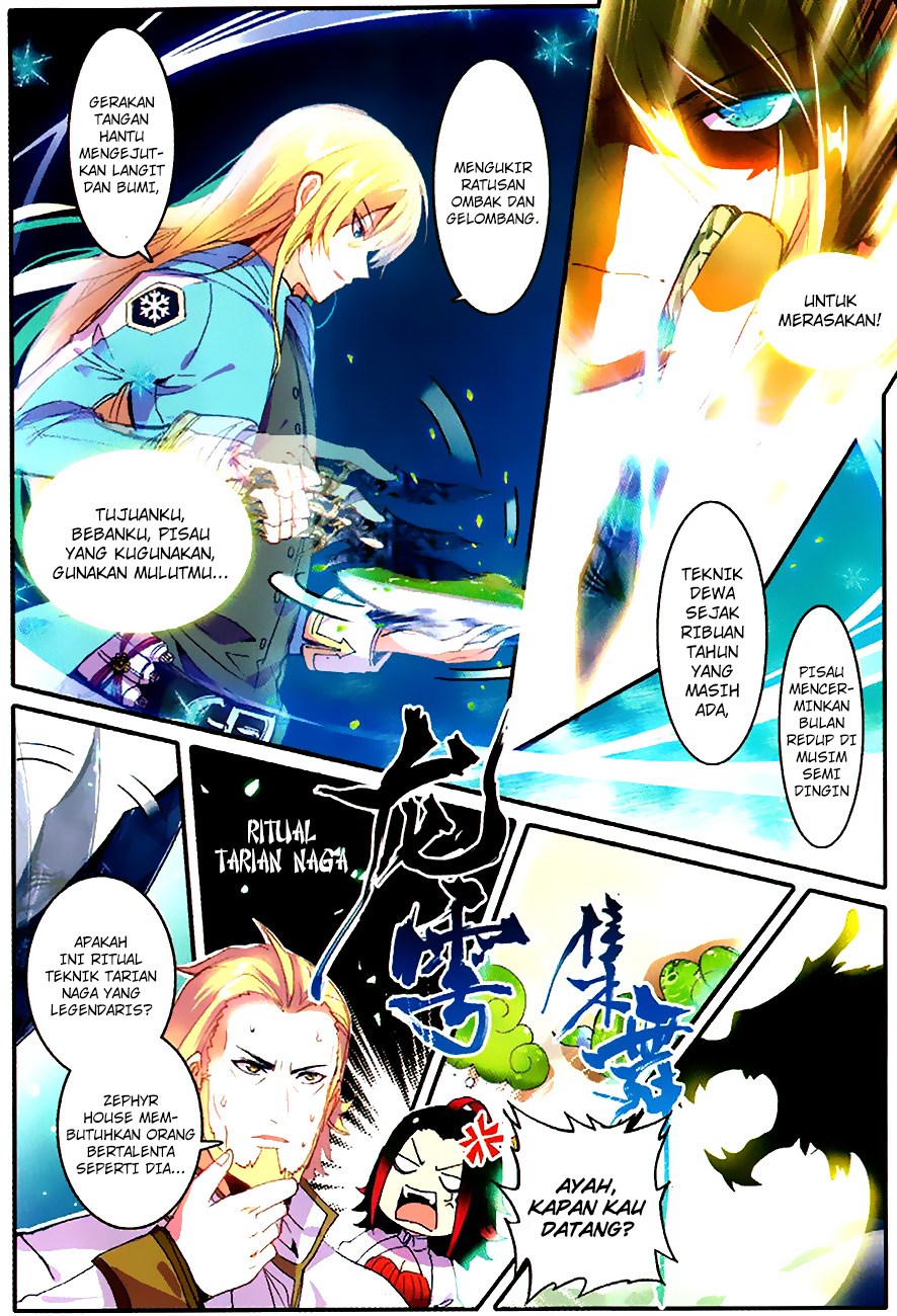 The Magic Chef of Ice and Fire II Chapter 01 Gambar 8