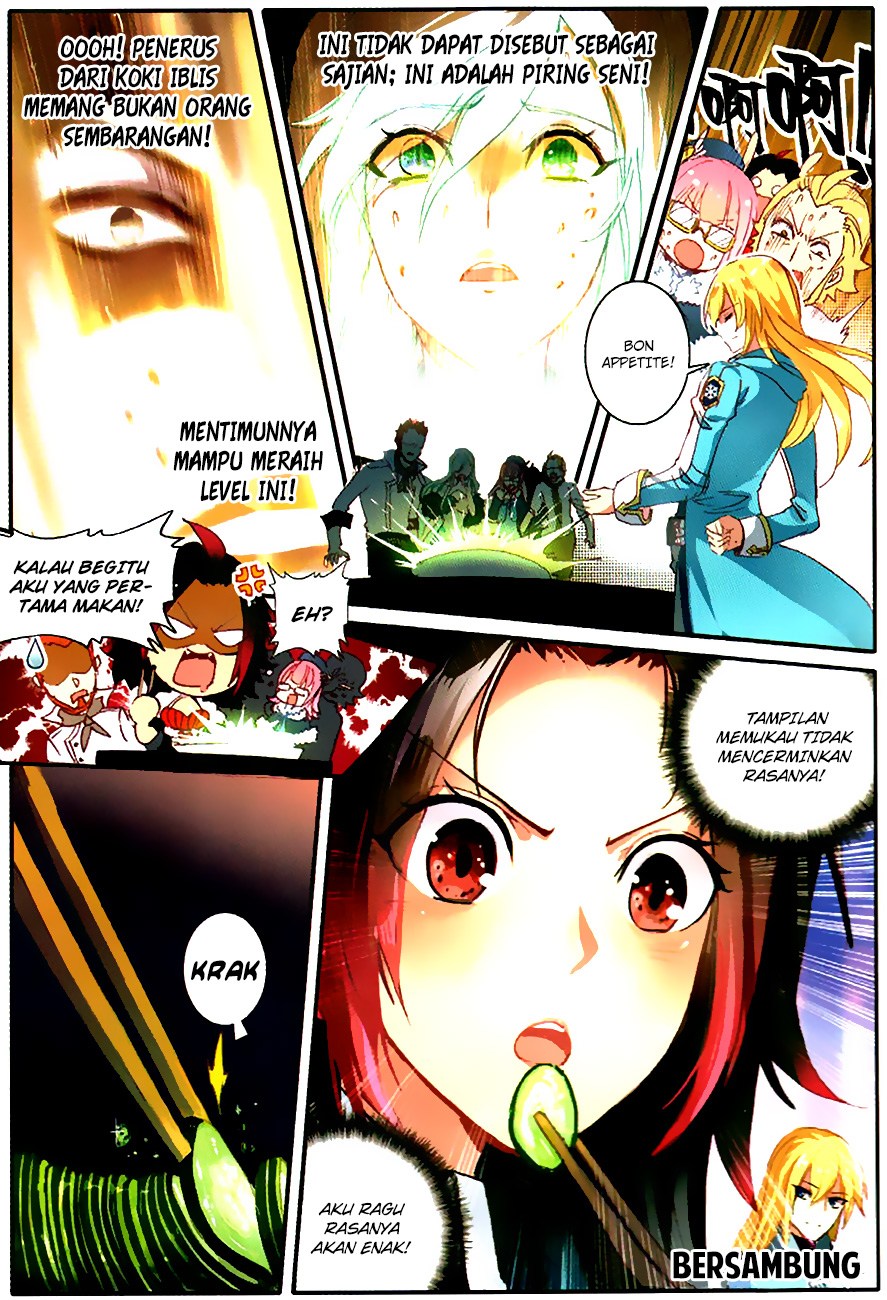 The Magic Chef of Ice and Fire II Chapter 01 Gambar 10