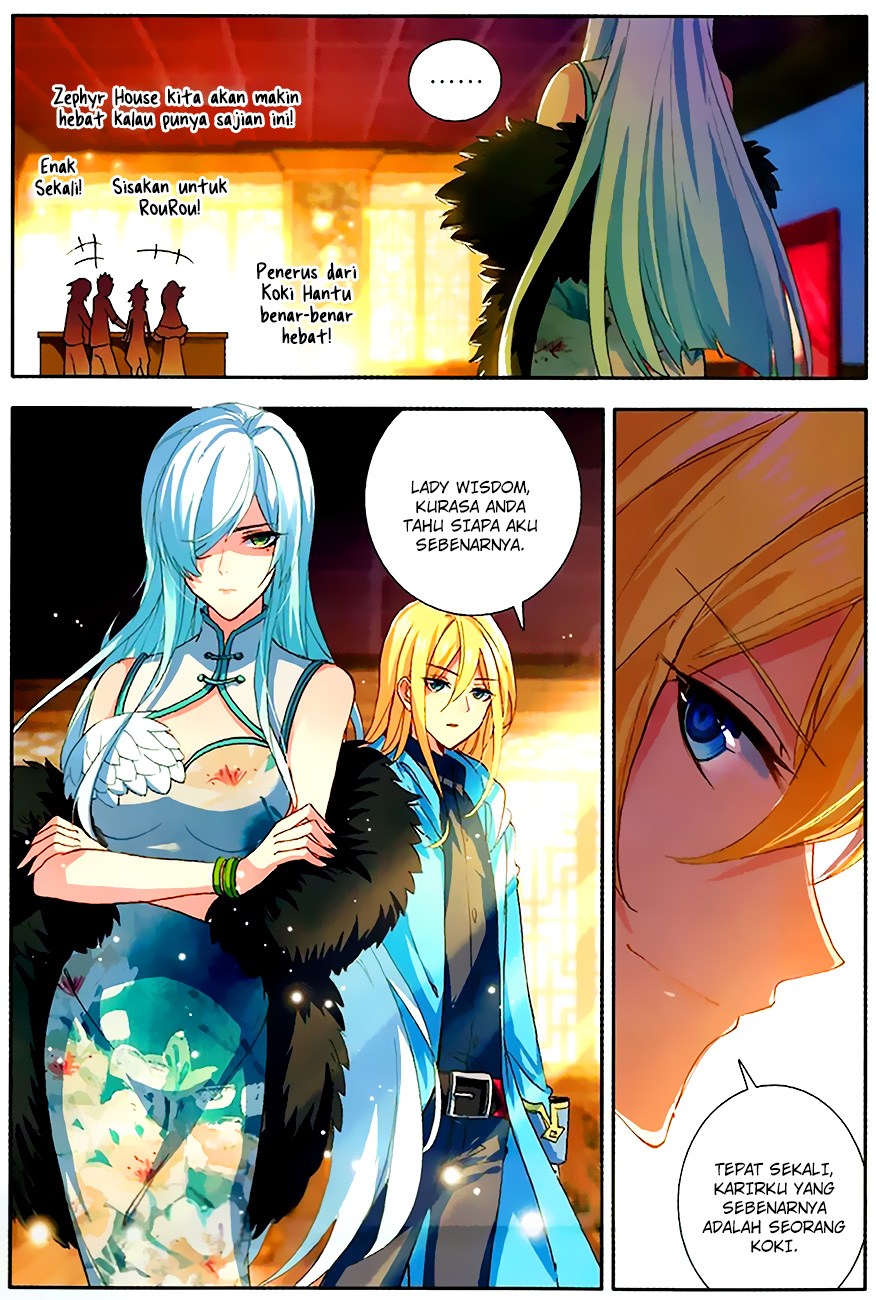 The Magic Chef of Ice and Fire II Chapter 02 Gambar 5