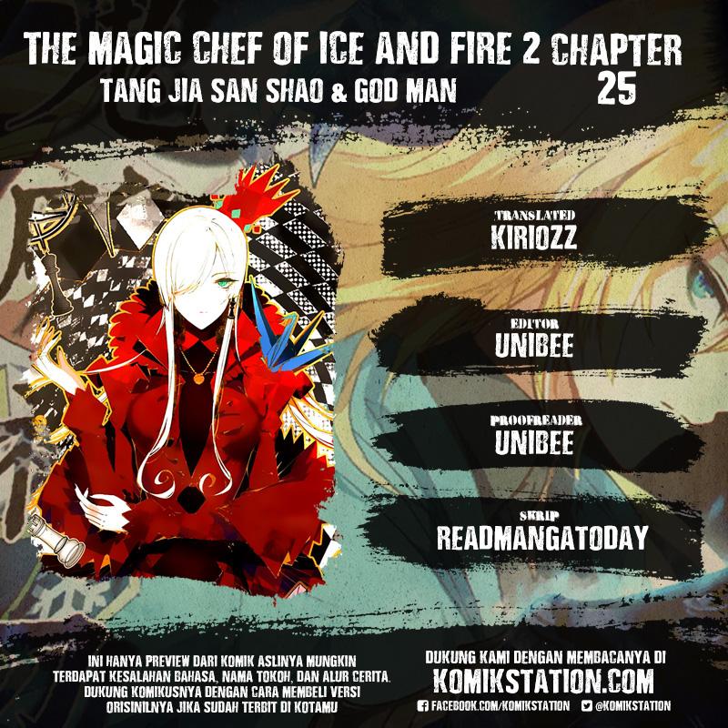 The Magic Chef of Ice and Fire II Chapter 25 Gambar 2
