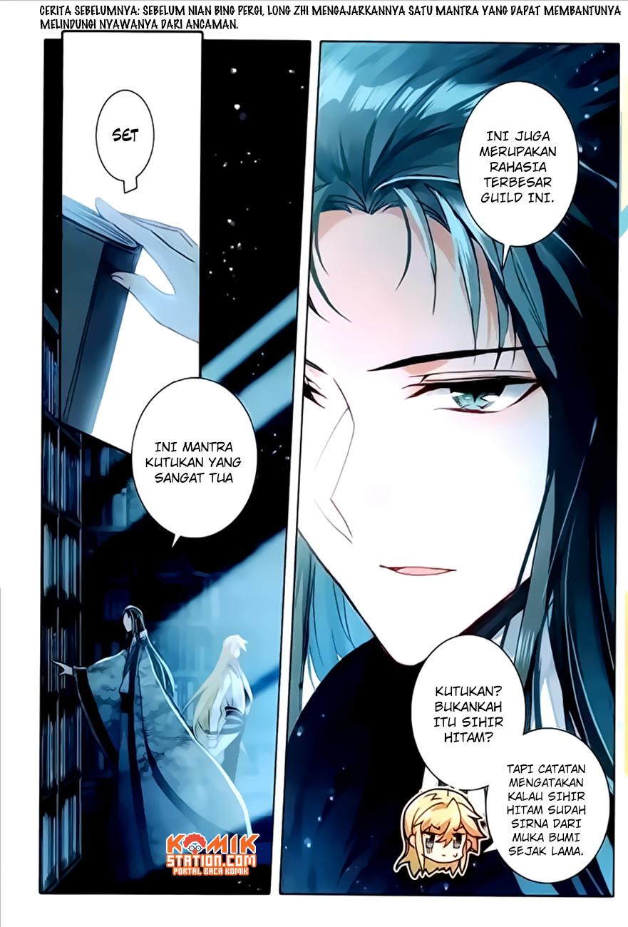 The Magic Chef of Ice and Fire II Chapter 25 Gambar 5