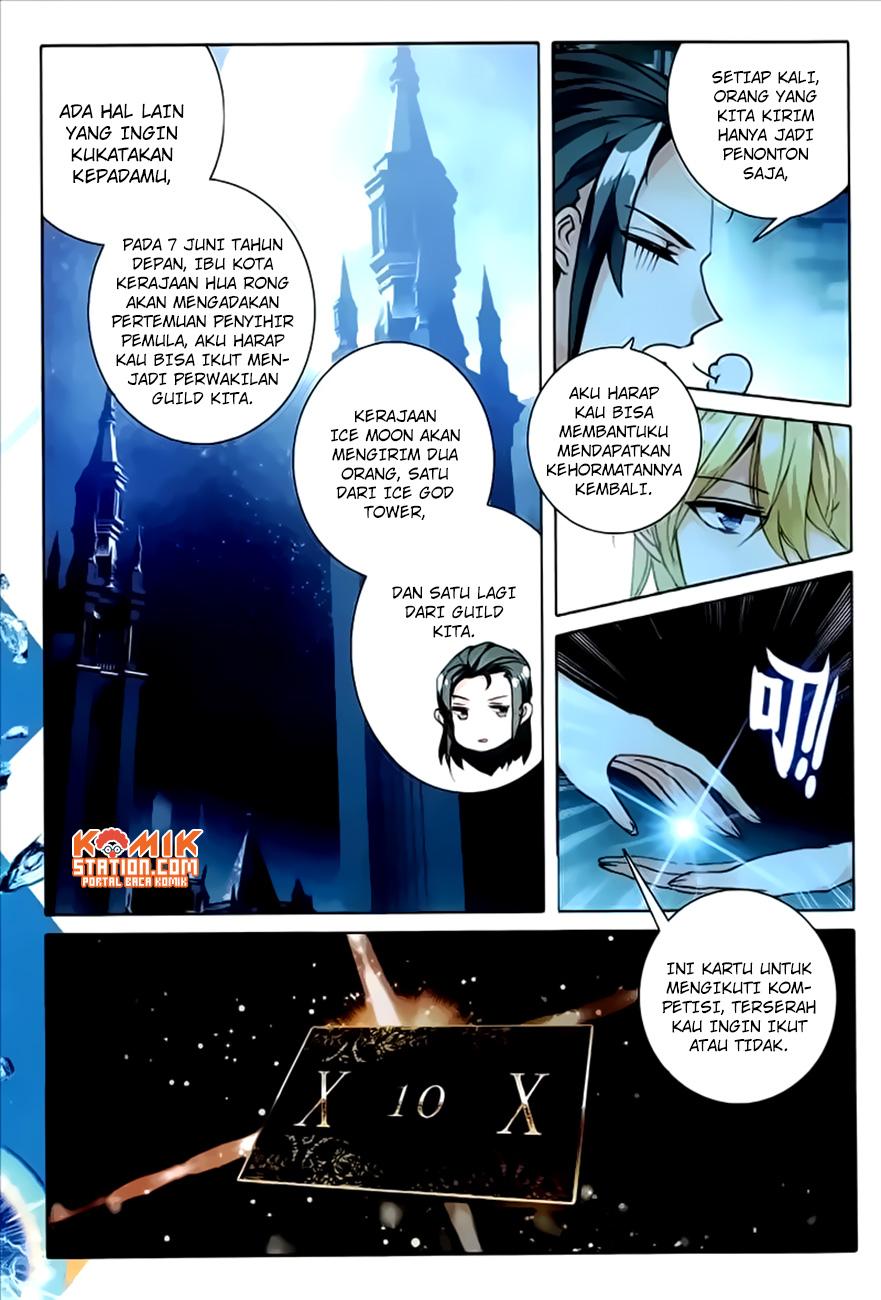 The Magic Chef of Ice and Fire II Chapter 25 Gambar 10