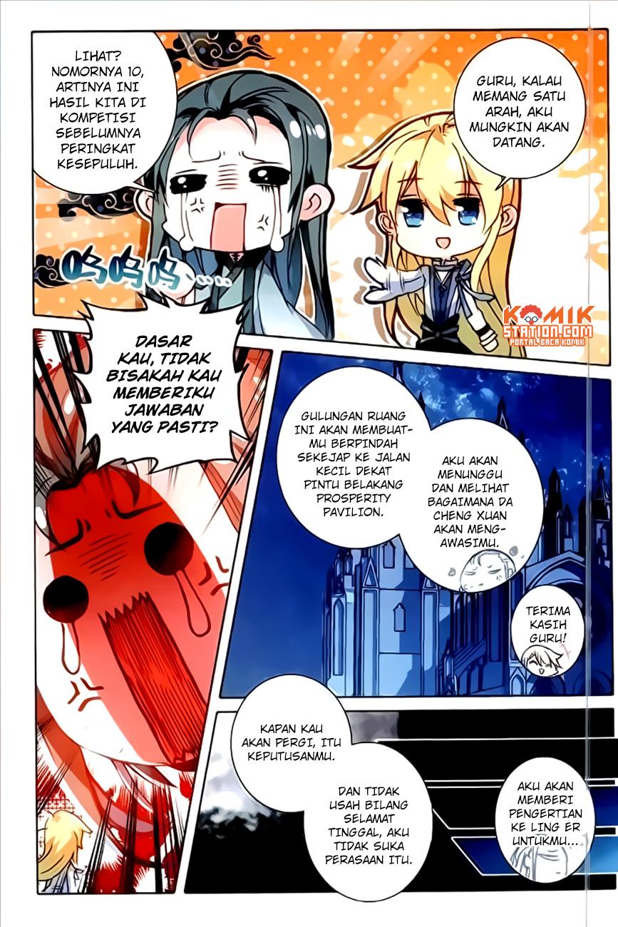 The Magic Chef of Ice and Fire II Chapter 25 Gambar 11