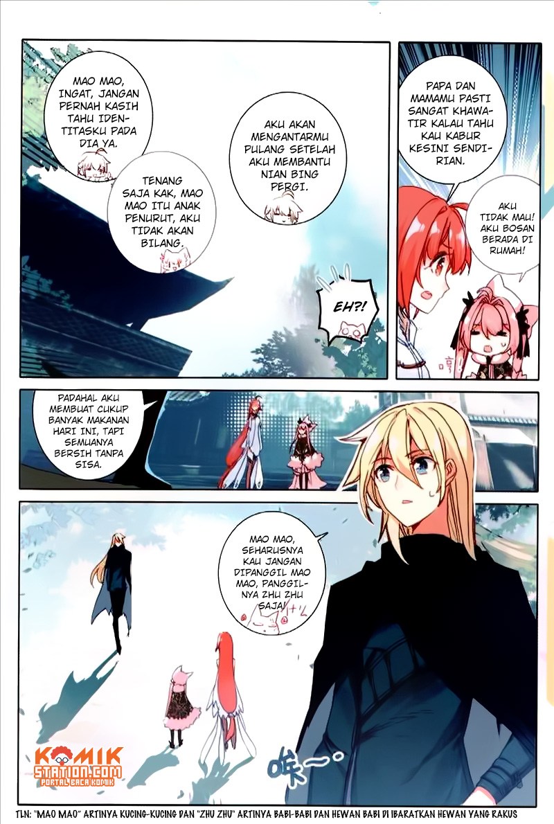 The Magic Chef of Ice and Fire II Chapter 27 Gambar 16