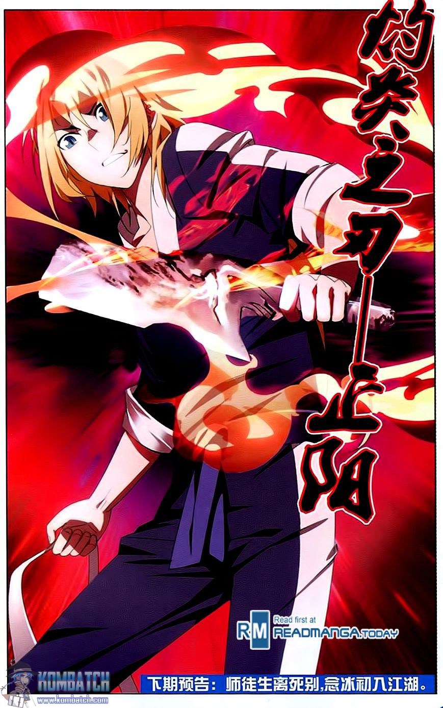 The Magic Chef of Ice and Fire Chapter 8 Gambar 26