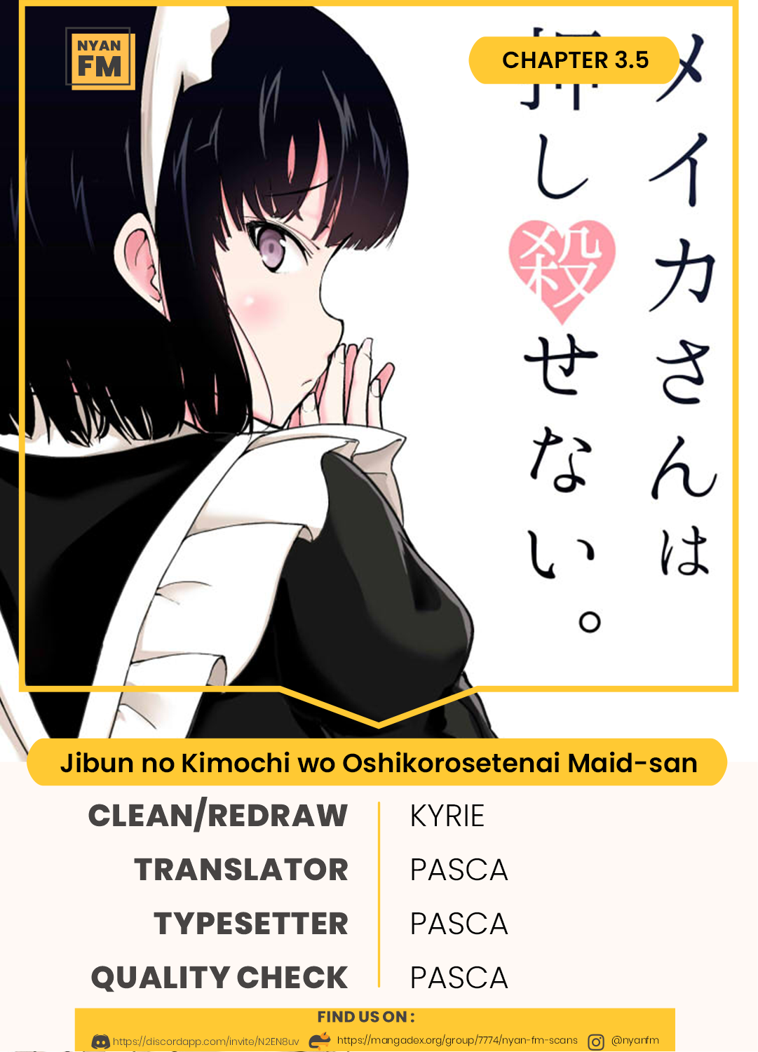 The Maid Who Can’t Hide Her Feelings (Pre-Serialization) Chapter 03.5 Gambar 2