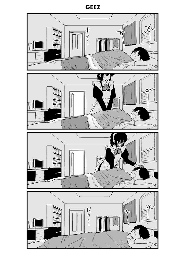 The Maid Who Can’t Hide Her Feelings (Pre-Serialization) Chapter 03.5 Gambar 5