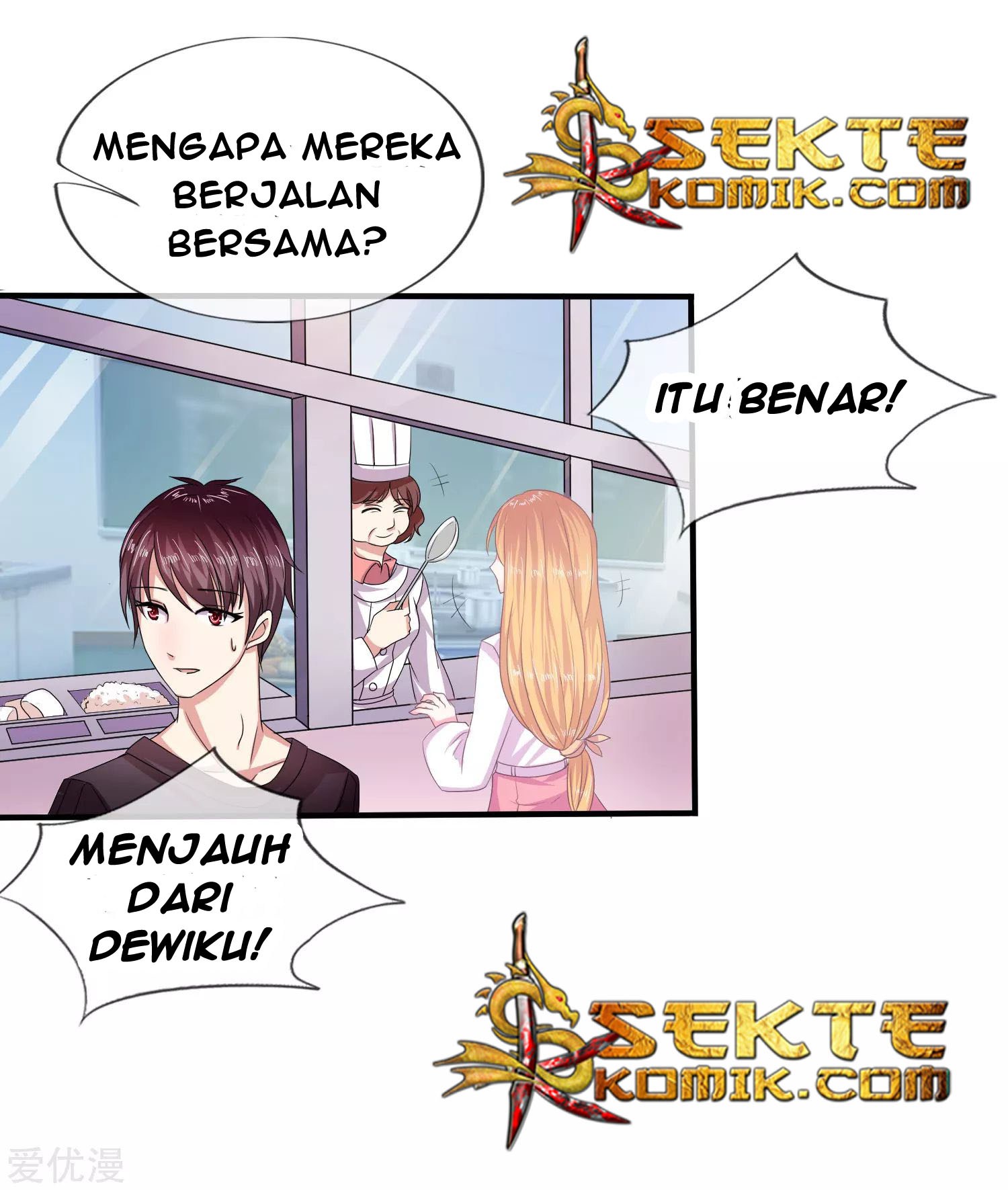 The Master of Knife Chapter 07 Gambar 4