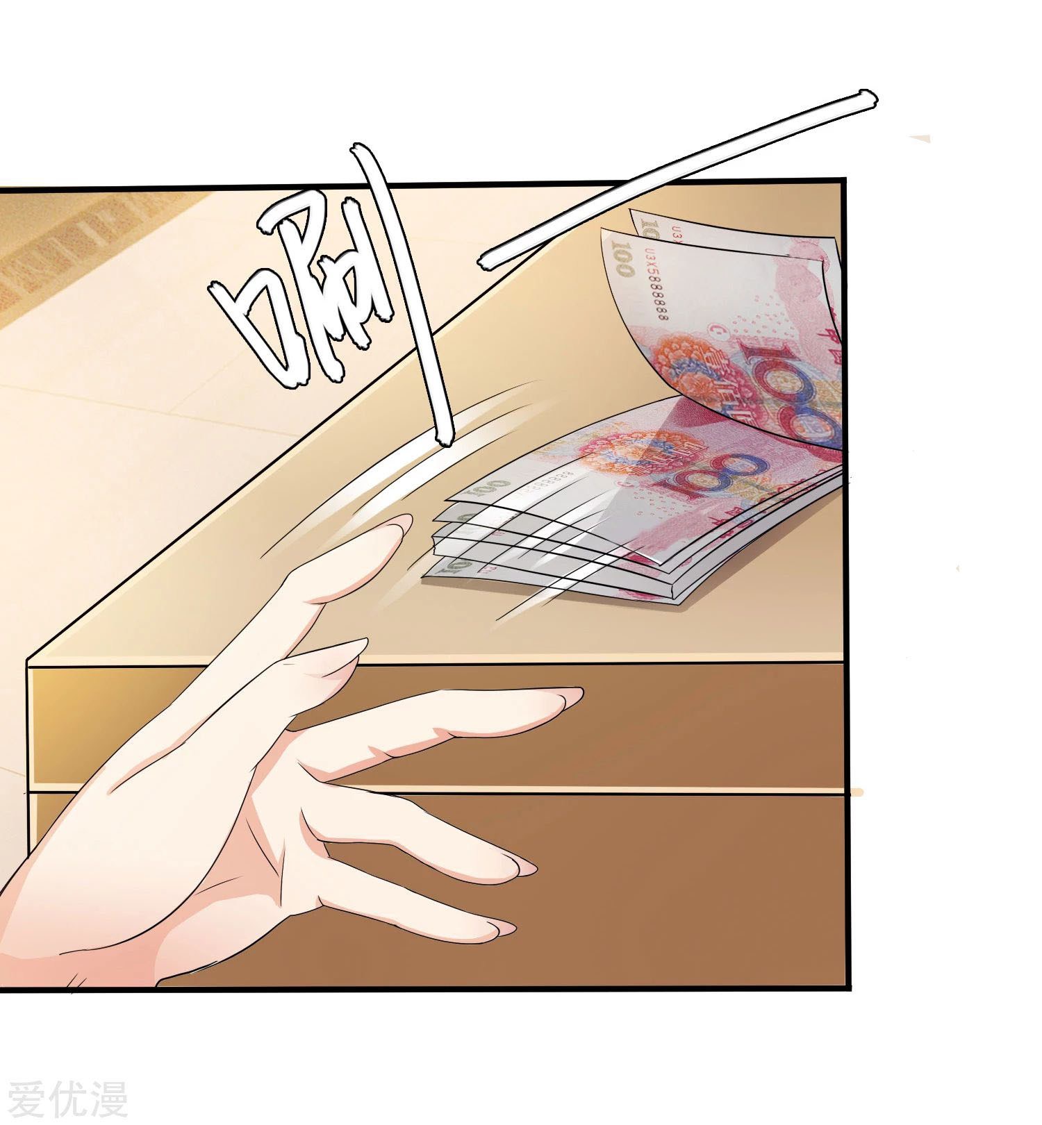 The Master of Knife Chapter 07 Gambar 14