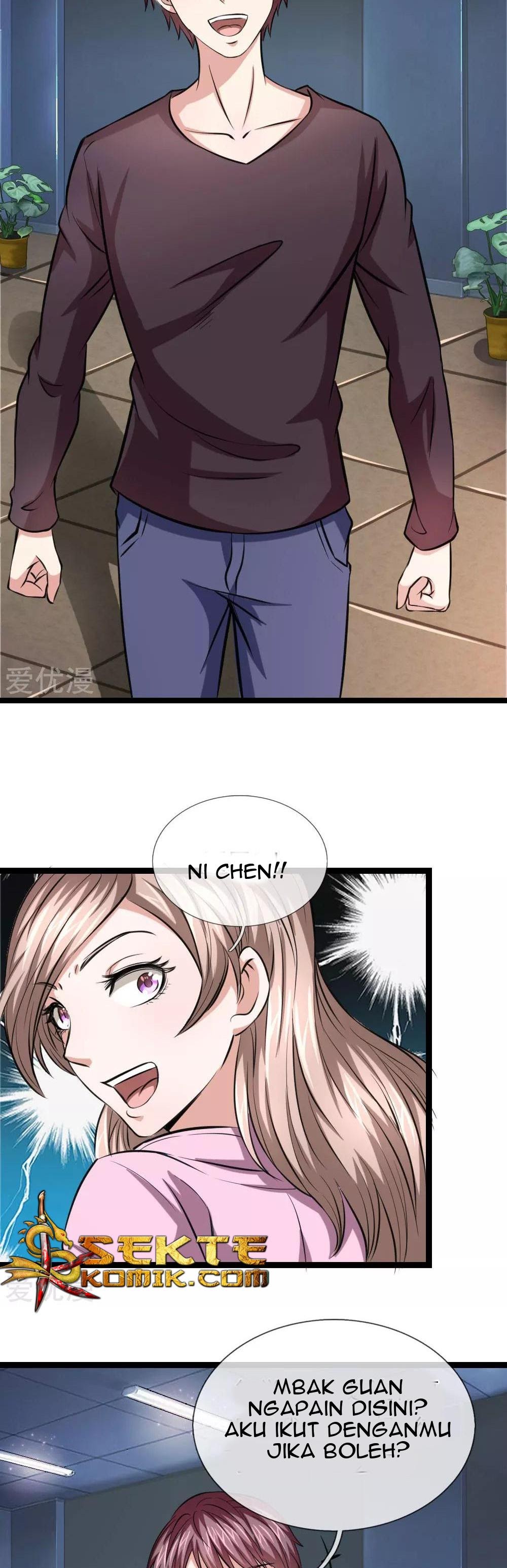 The Master of Knife Chapter 57 Gambar 4