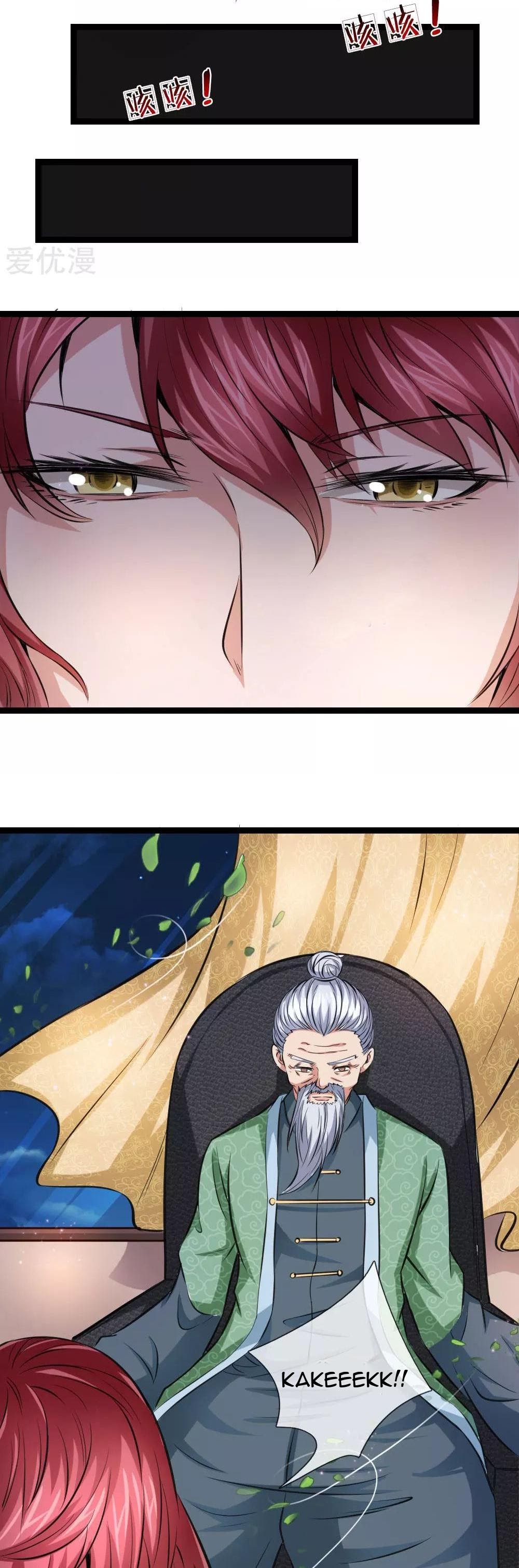 The Master of Knife Chapter 62 Gambar 9