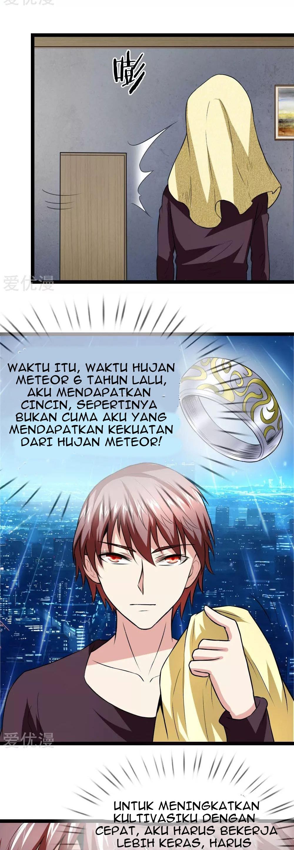 The Master of Knife Chapter 69 Gambar 3