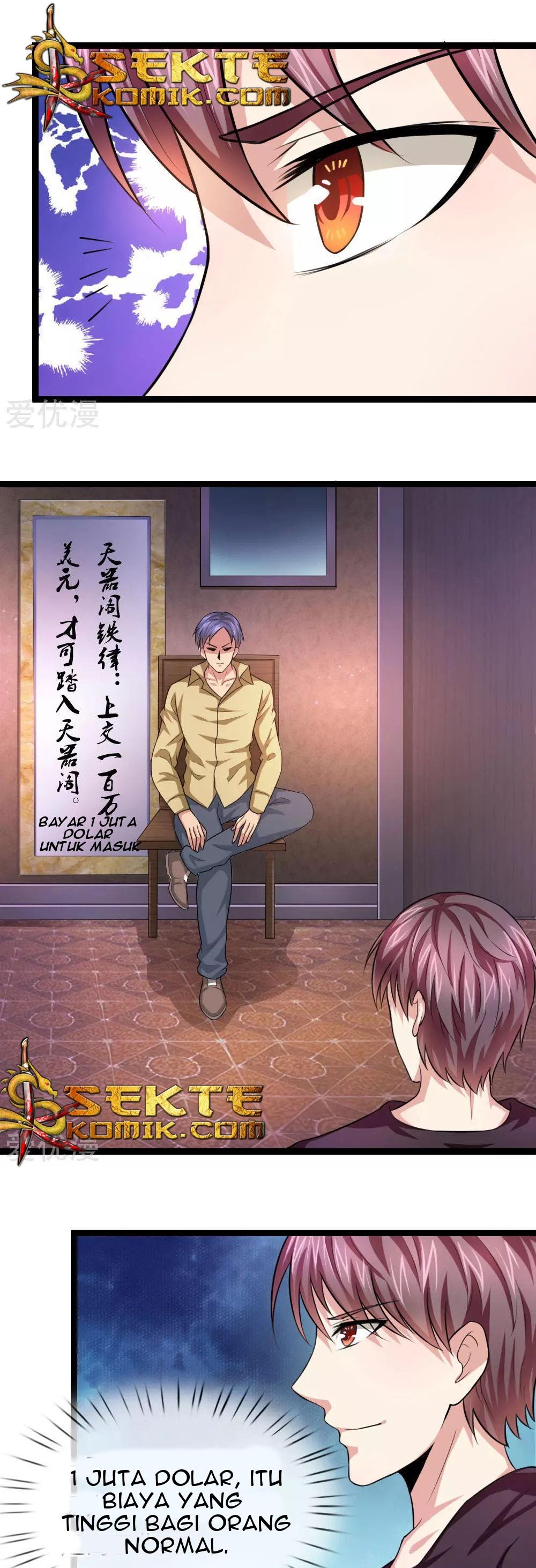 The Master of Knife Chapter 80 Gambar 2