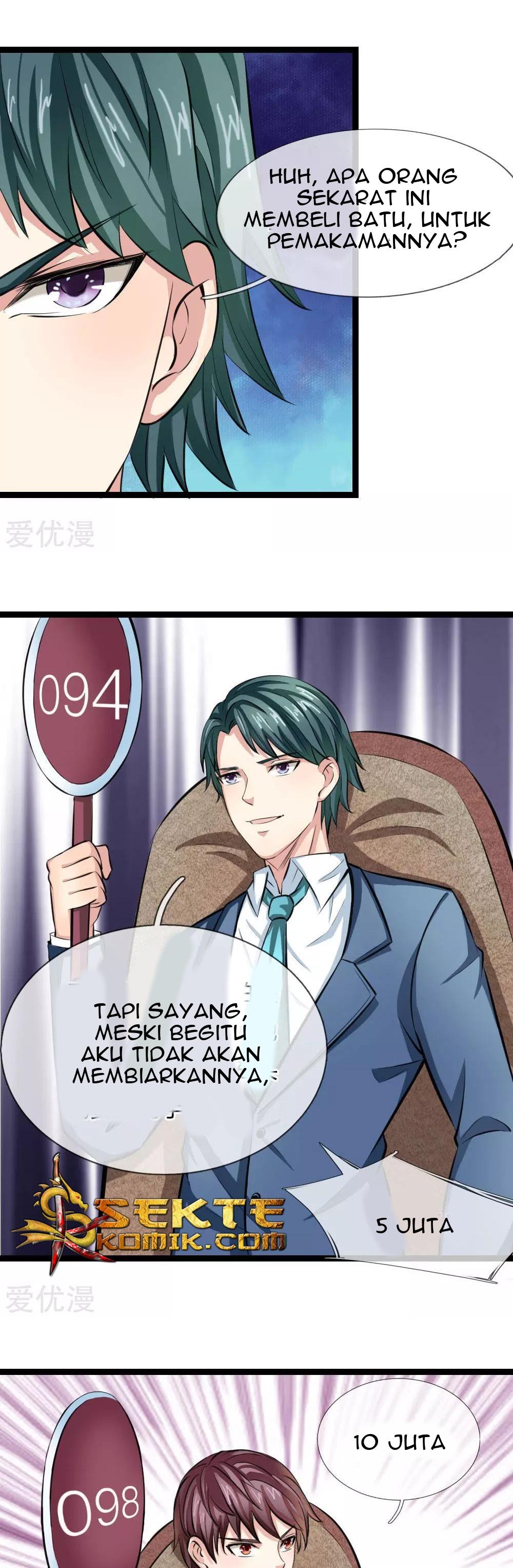 The Master of Knife Chapter 87 Gambar 2