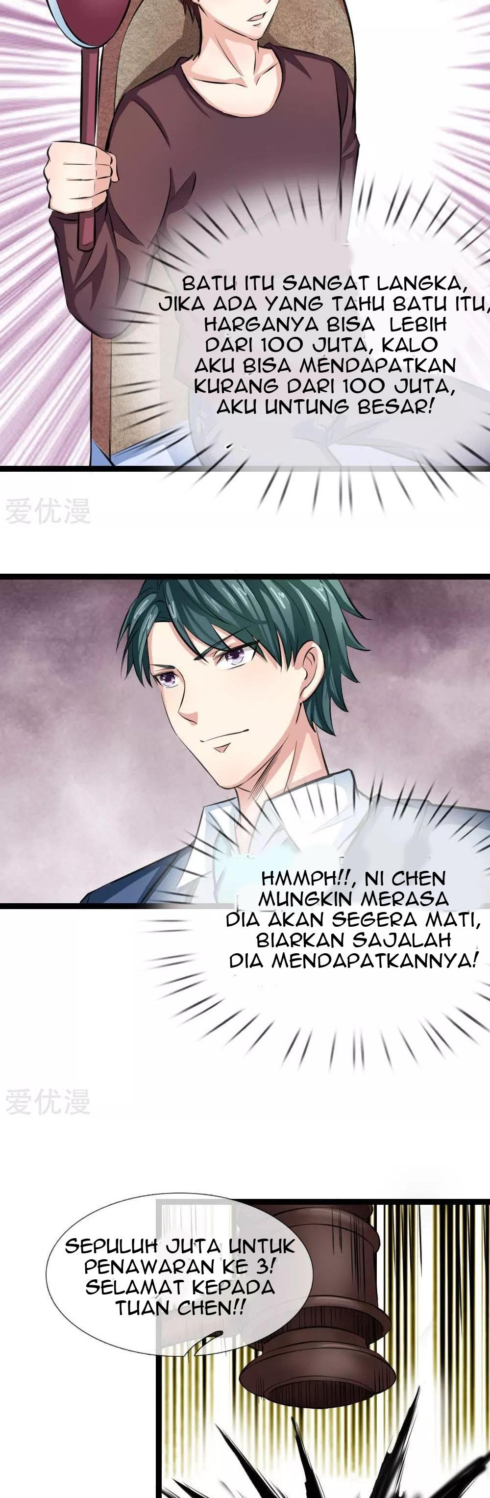 The Master of Knife Chapter 87 Gambar 3