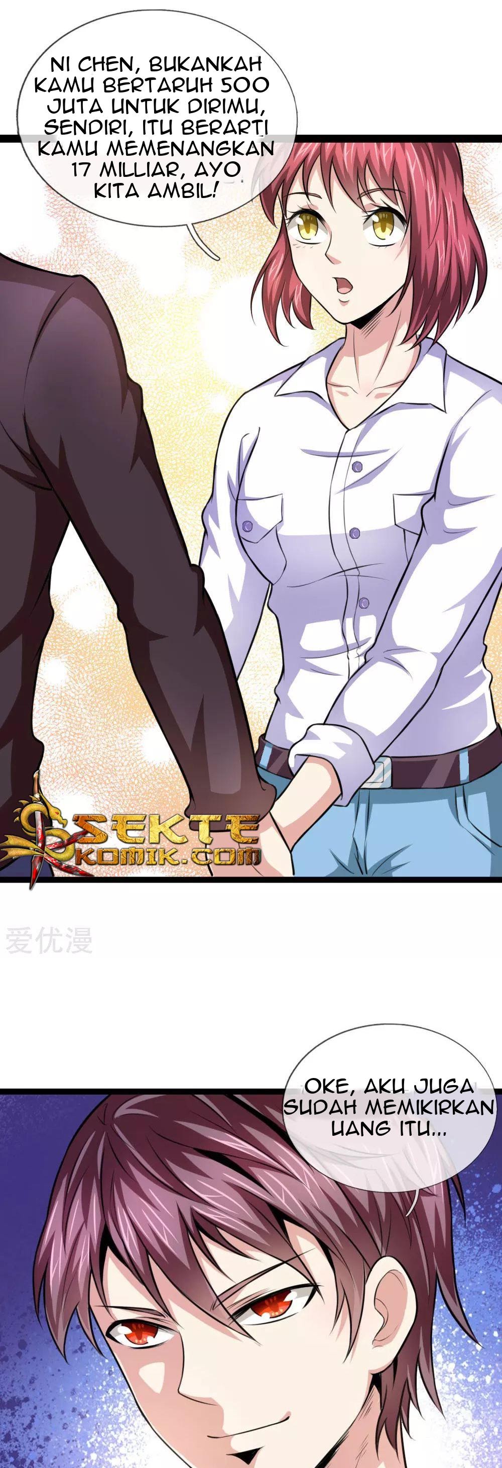 The Master of Knife Chapter 99 Gambar 2
