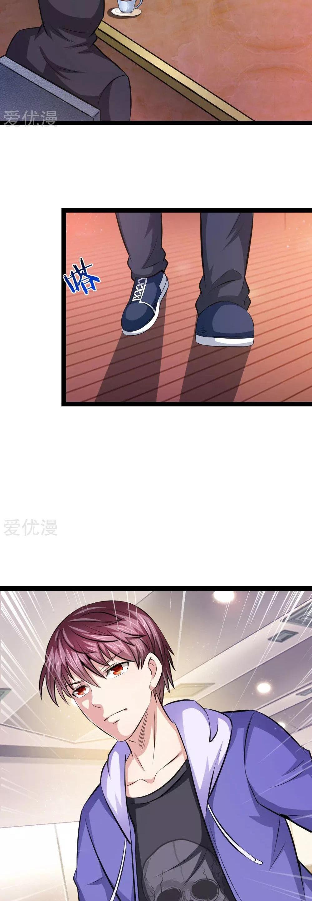 The Master of Knife Chapter 100 Gambar 3