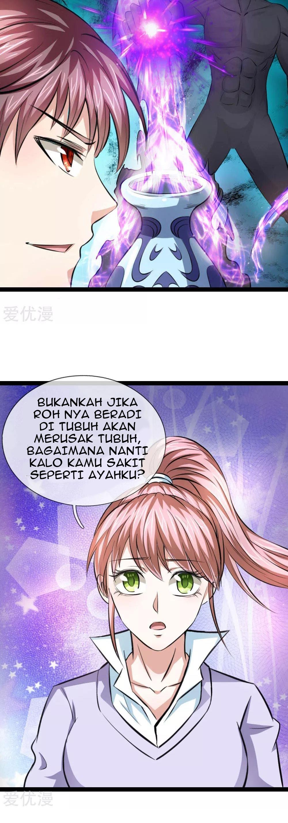 The Master of Knife Chapter 103 Gambar 5